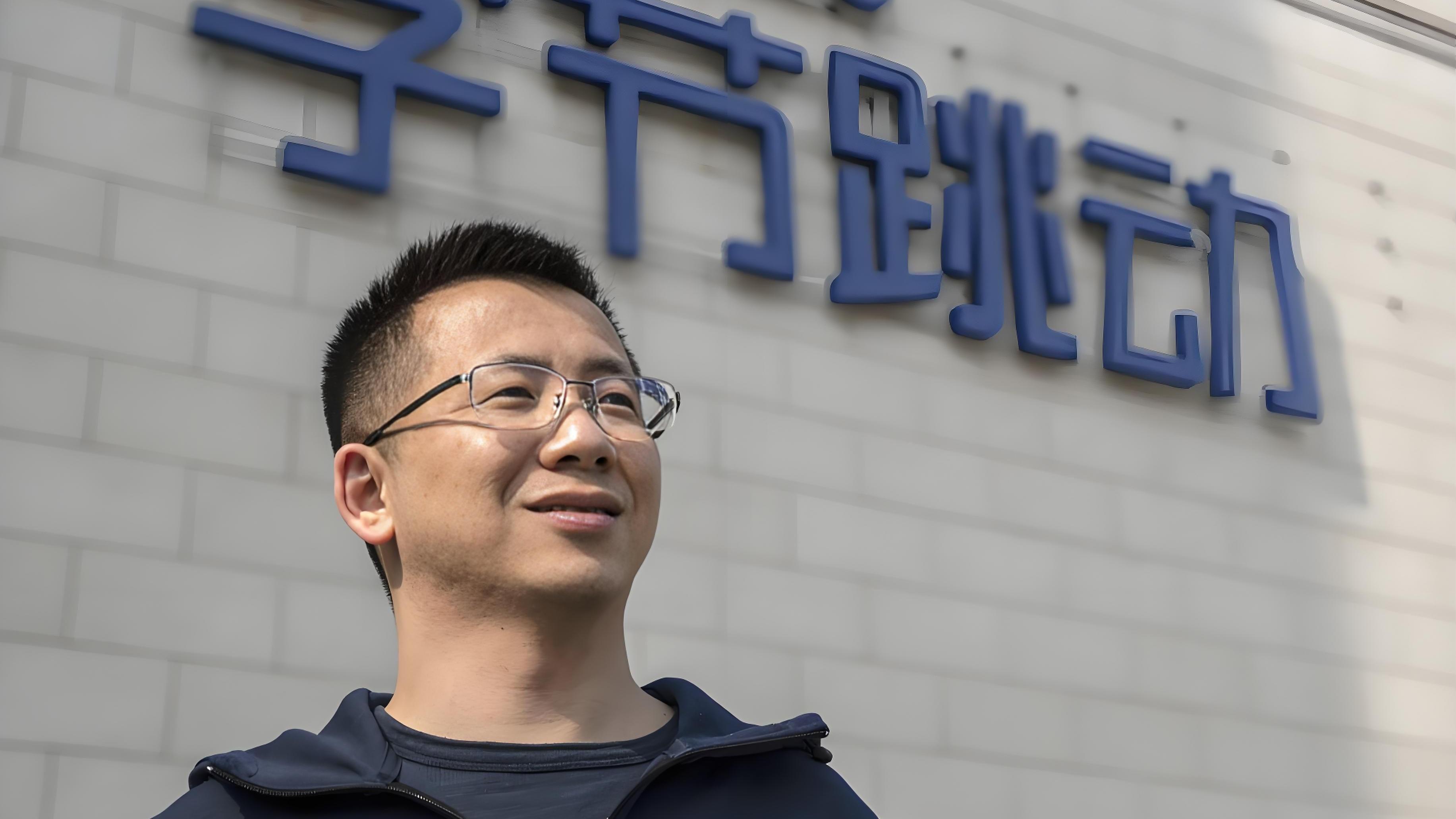 开云品牌-2026胡润全球富豪榜出炉：字节跳动张一鸣以5500亿元成为中国首富 马斯克以5.5万亿元蝉联世界首富宝座